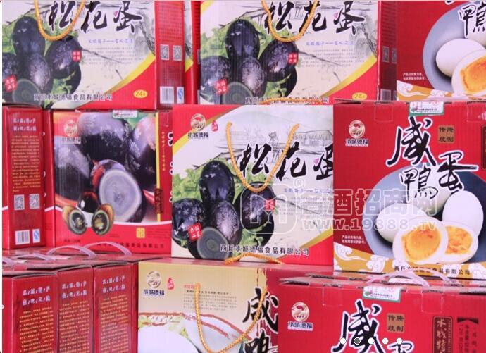 商丘水城德福食品有限公司