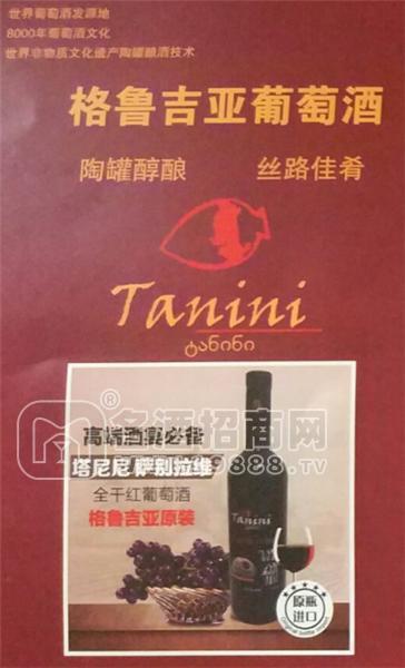 霍爾果斯一鳴進(jìn)出口貿(mào)易有限公司