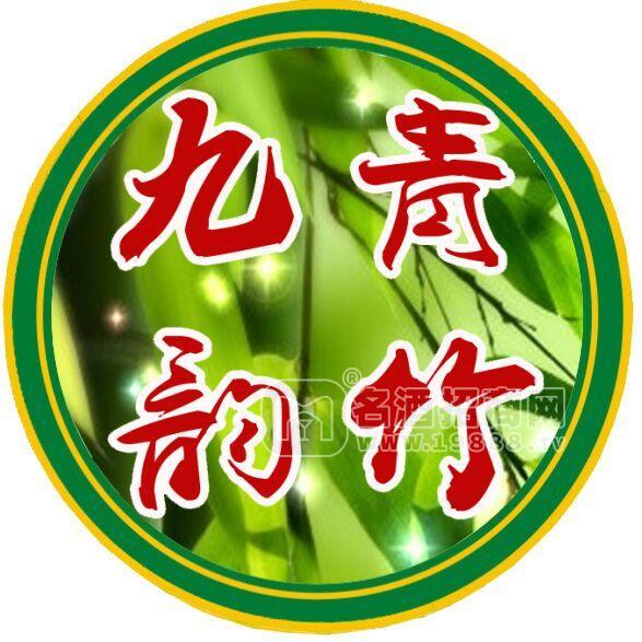 寧化縣九韻毛竹專業(yè)合作社