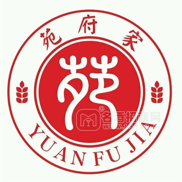 宜賓苑府家酒酒業(yè)有限公司