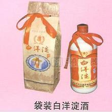 袋裝白洋淀酒