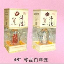 46o珍品白洋淀