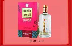 皇家滿酒