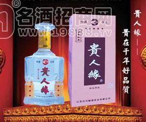五星百年經典貴人緣