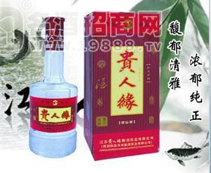 貴人緣--酒仙酒