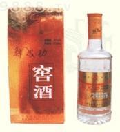 經(jīng)典鄭成功窖酒