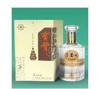 清香國酒