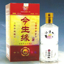 今生緣酒