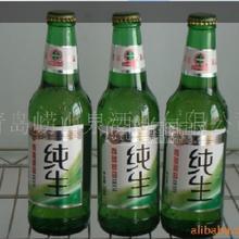 純生2
