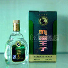 濃香型白酒2