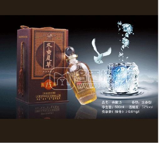 冬蟲(chóng)夏草酒-典藏15