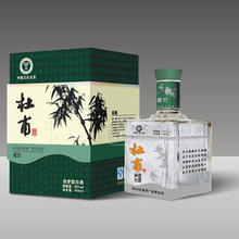 杜甫君子系列（雅竹）