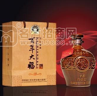 百年大?！笆迥辍眽b