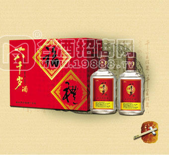 湖南炎帝酒業(yè)有限公司