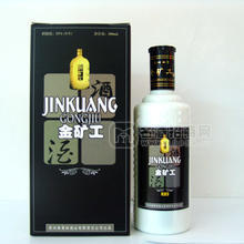 金礦工酒