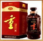 重酒