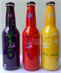 紫星蘇打酒