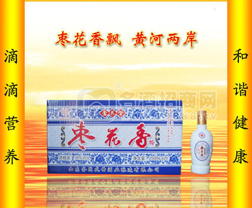 營(yíng)養(yǎng)型棗花香酒