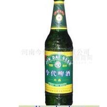 啤酒
