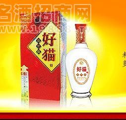 好貓酒（盛世版）