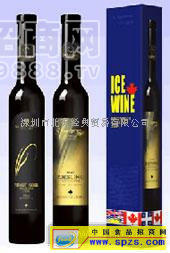加拿大圣勞倫斯冰酒