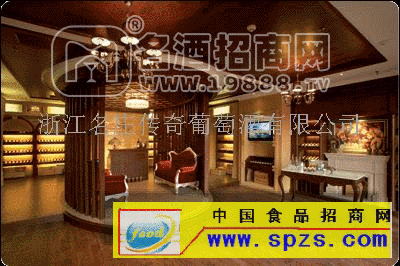名莊傳奇專賣店加盟