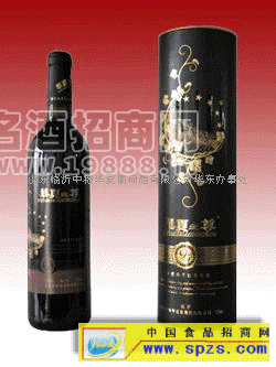 中糧華夏葡萄酒新品招商中