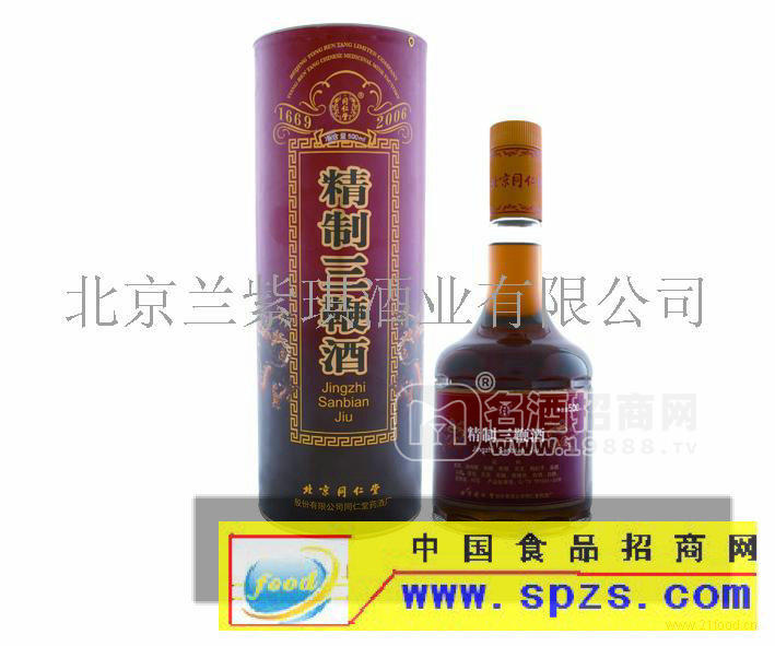 同仁堂養(yǎng)生酒