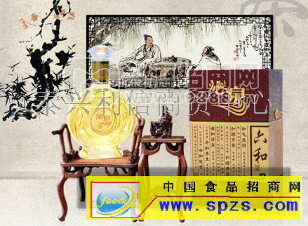 海曲春“沁泉”牌系列營(yíng)養(yǎng)米酒