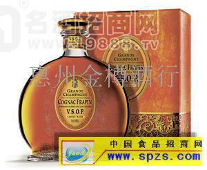 法拉賓 VIP XO