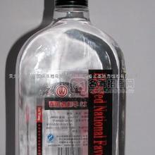 攜手做酒業(yè)領(lǐng)頭羊，需要你的參與！