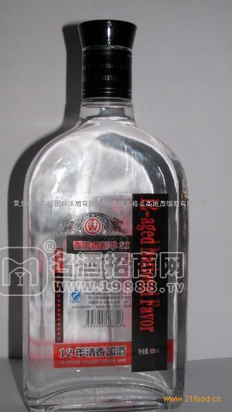 攜手做酒業(yè)領頭羊，需要你的參與！