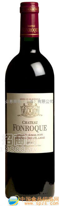 弗蘭克莊園有機(jī)葡萄酒（Chateau FONROQUE）招商