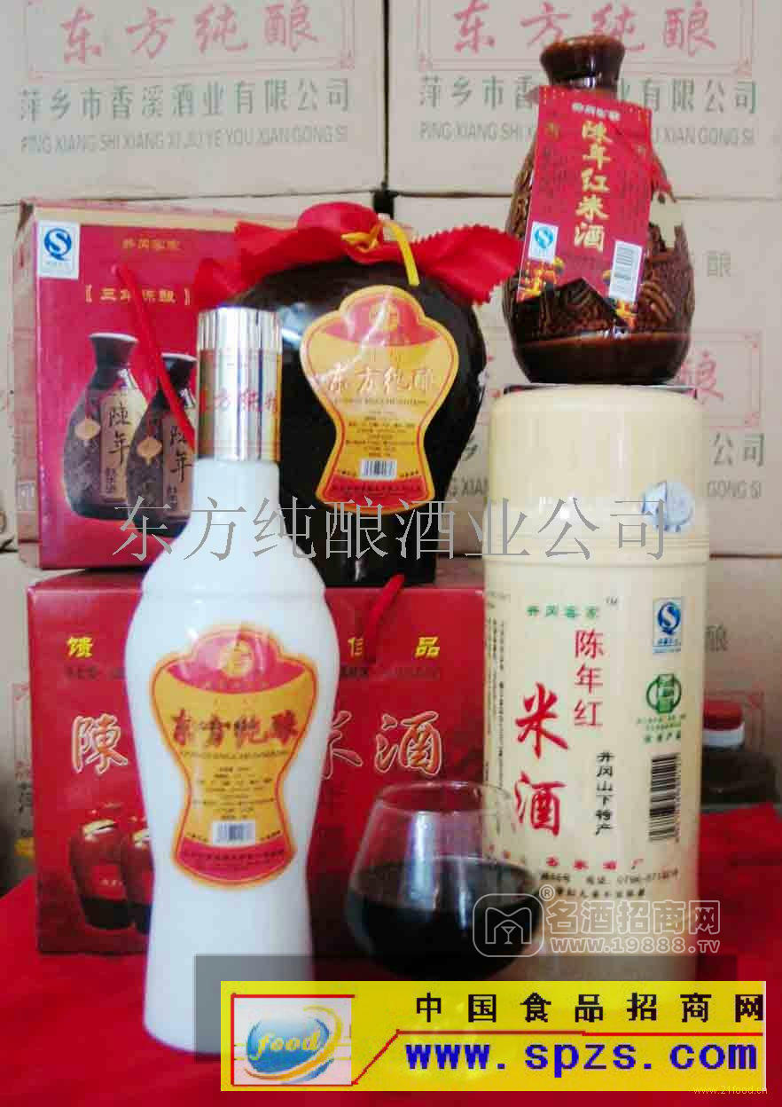 尋求出口（印度）酒代理商