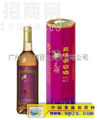 廣州中方鶴百業(yè)商貿(mào)有限公司