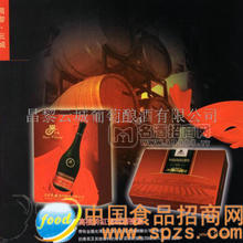 高檔干紅葡萄酒禮盒招商