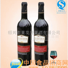 葡萄酒(干加香型)