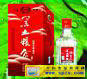 黑土糧倉(cāng)招商