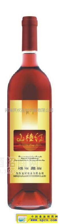 山楂紅露酒