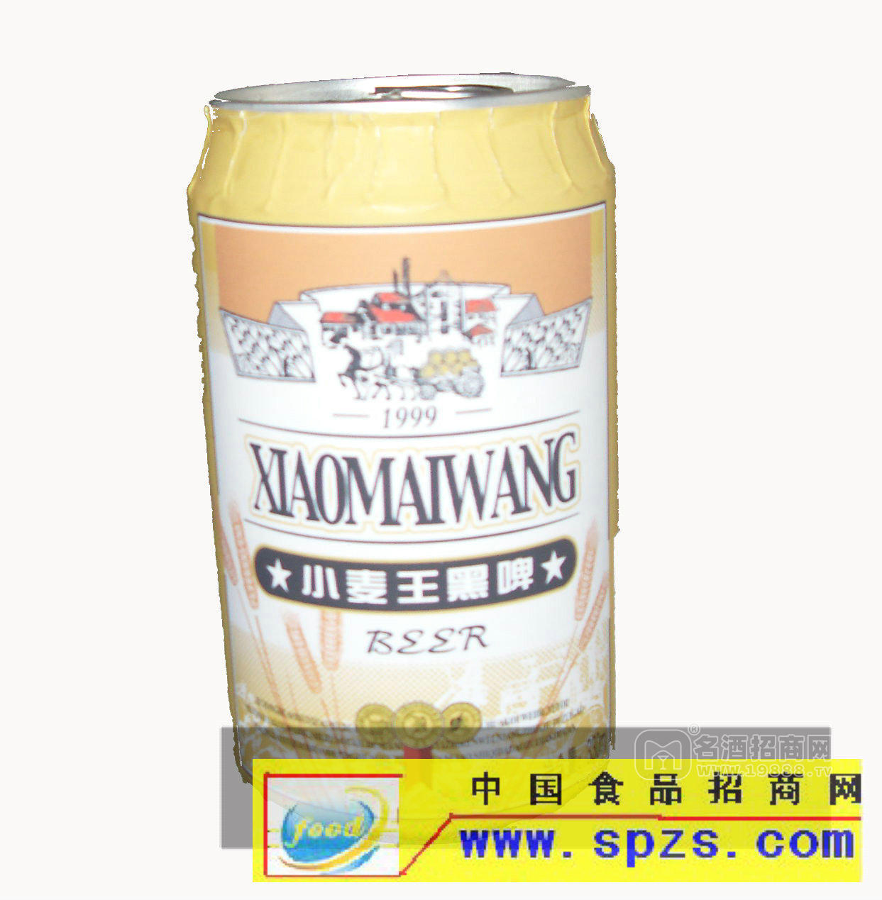 小麥王黑啤