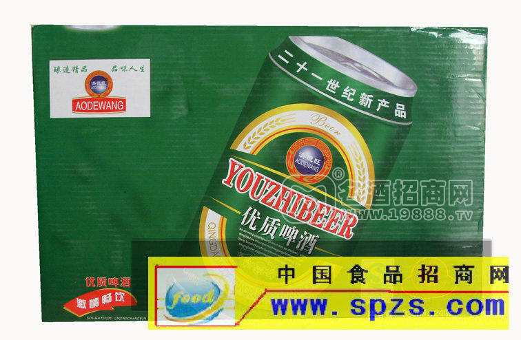 青島優(yōu)質(zhì)啤酒