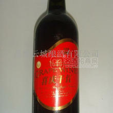 喜慶干紅葡萄酒招代理
