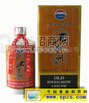 老貴州系列酒誠招河南各市縣代理