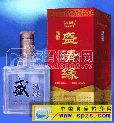 盛清緣御酒招商