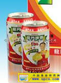 龍門啤酒精制