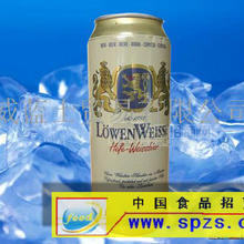 獅牌盧云堡(聽裝)