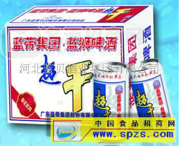 藍(lán)獅超干啤酒全國招商