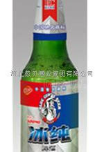 藍貝冰純啤酒招商