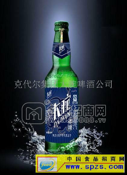 大腕啤酒正在招商0534-2747773