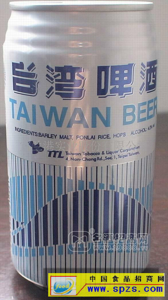 尋求臺(tái)灣啤酒福建代理